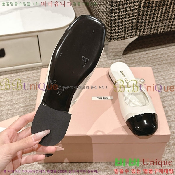 ���� �̿�̿� �޸����� ���� 31MU236605-4