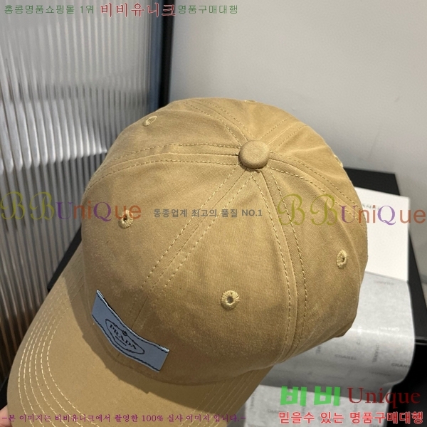 ����� ���� P256530-1