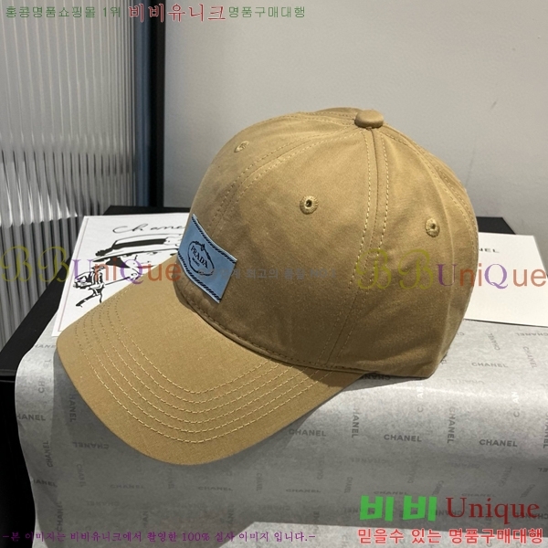 ����� ���� P256530-1