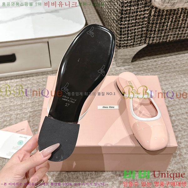 ���� �̿�̿� �޸����� ���� 31MU236605-5