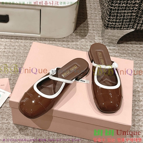 ���� �̿�̿� �޸����� ���� 31MU236605-7