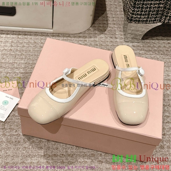 ���� �̿�̿� �޸����� ���� 31MU236605-6