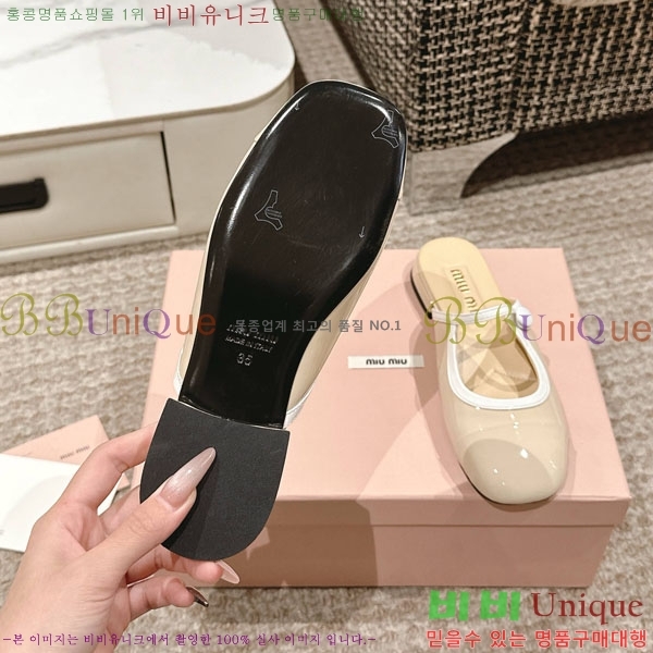 ���� �̿�̿� �޸����� ���� 31MU236605-6