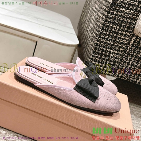 ���� �̿�̿� �� ������ 29MU888450-1