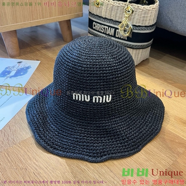 �̿�̿� ���� 5MU2535245-2