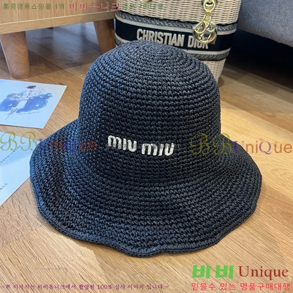 �̿�̿� ���� 5MU2535245-2