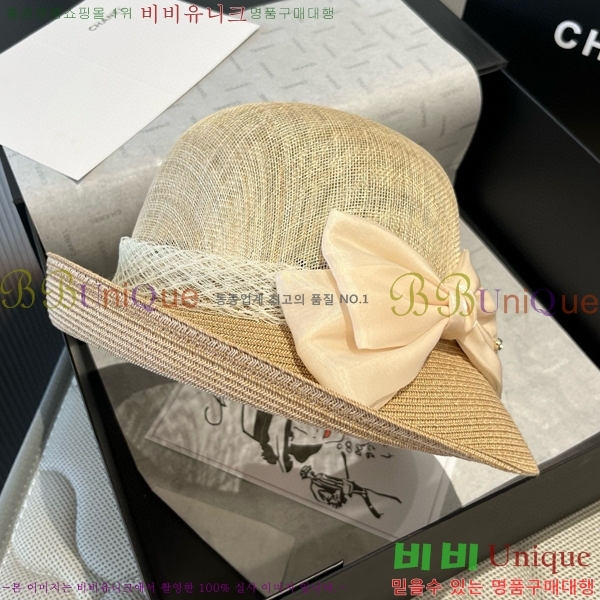 �߷�Ƽ�� ���� V2120-1