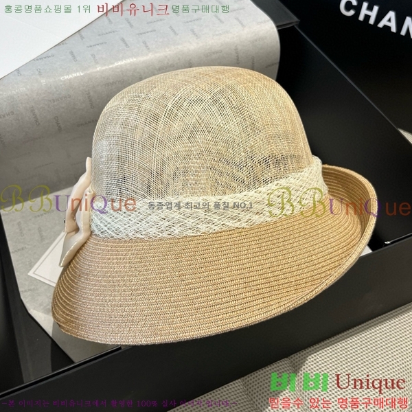 �߷�Ƽ�� ���� V2120-1