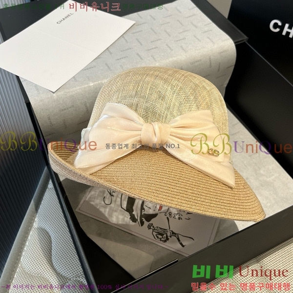 �߷�Ƽ�� ���� V2120-1