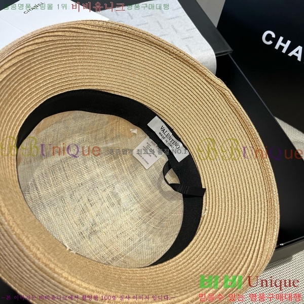 �߷�Ƽ�� ���� V2120-1