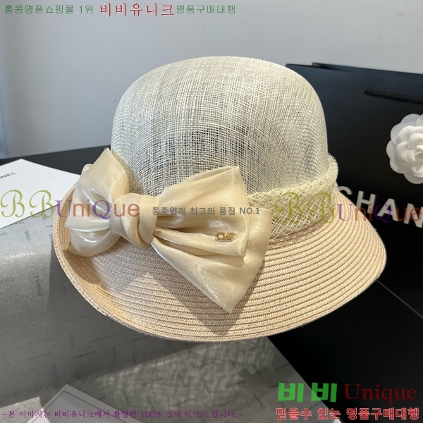 �߷�Ƽ�� ���� V2120-2