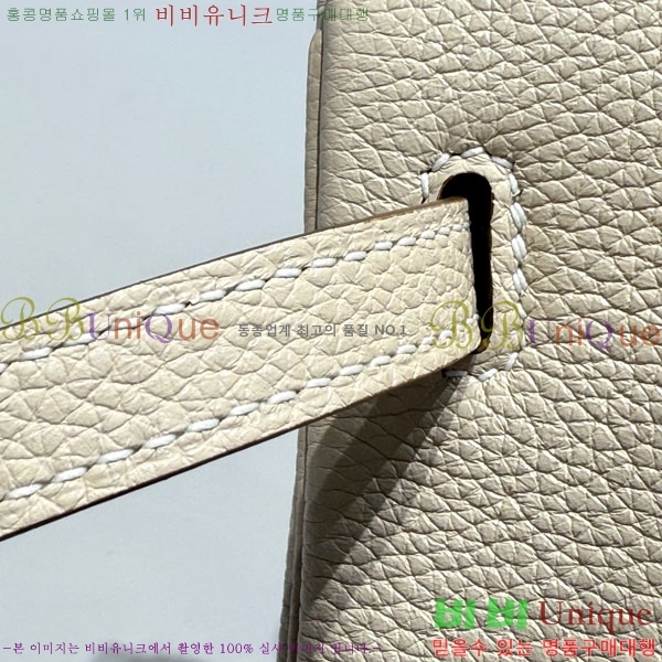 #�����޽� ��Ų�� 25 ������� HE91557-1(����ǰ)