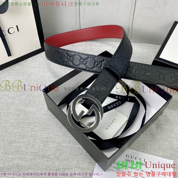 #���� ��Ʈ GG65122-2 ��4cm