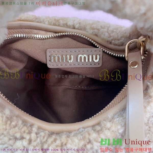 #�̿�̿� ���� �������� Ư¡�� �ϴ� �þ ȣ���� 5BP078-602