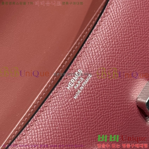 #�����޽� �ܽ�ź�� ���� 570050-13