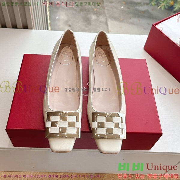 ������� ������ RV2435022