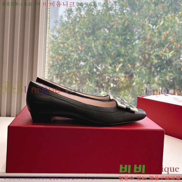 ������� ������ RV2435022-1