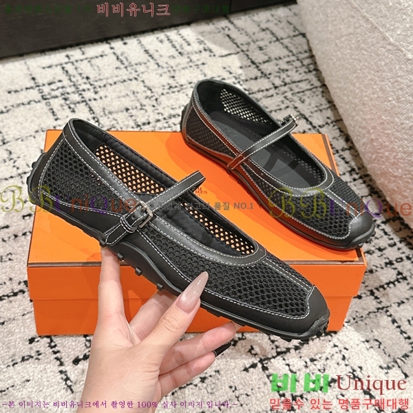 ���� �����޽� �÷����� 32H2532612-1