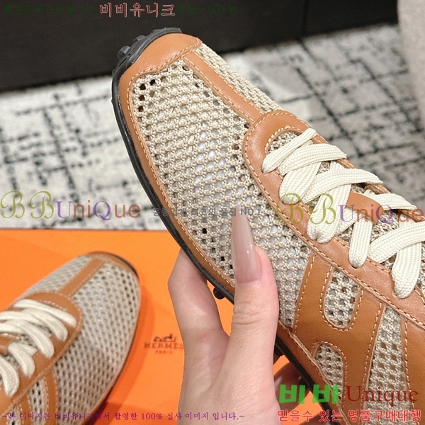 ���� �����޽� ����Ŀ�� 32H2532611-2