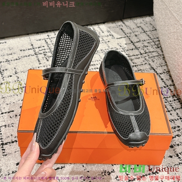 ���� �����޽� �÷����� 32H2532612-1