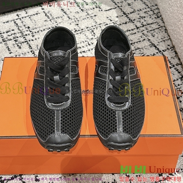 ���� �����޽� ����Ŀ�� 32H2532611-1