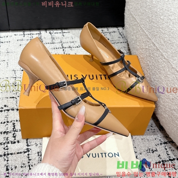 ���� ���̺��� ������ 39L25381-5 4.5cm