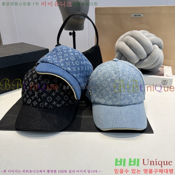 ���̺��� ���� LV5153086-3