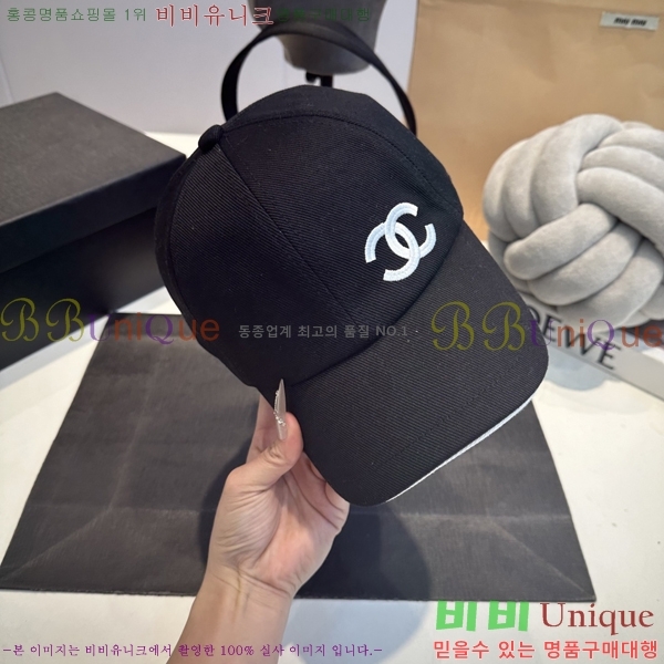 ���� ���� CH25208743-2