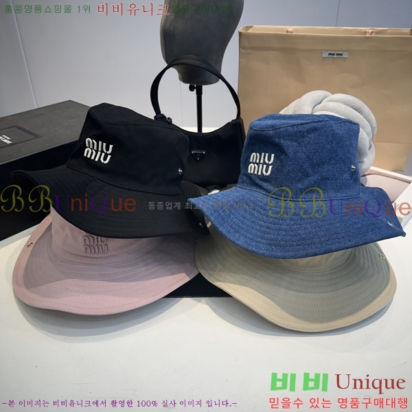 �̿�̿� ���� MU2513085-1