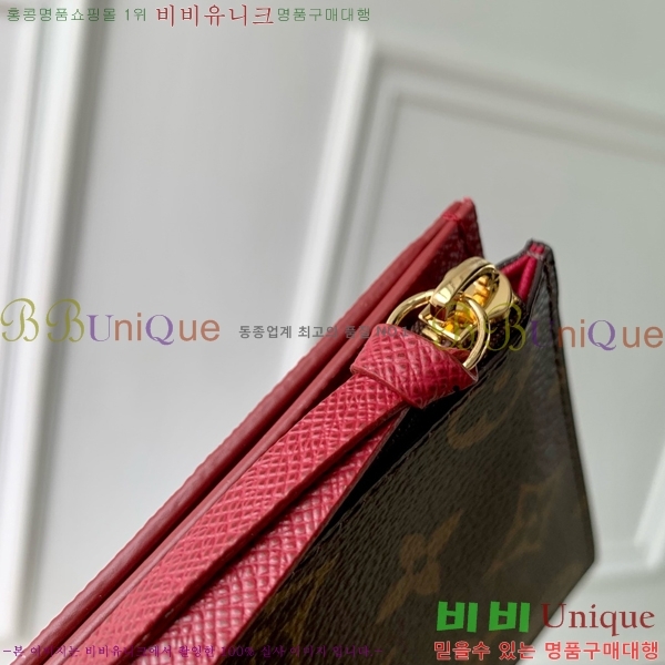 #���̺��� ����Ʈ �縮�� M61276-600