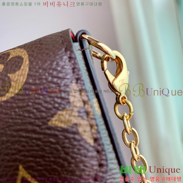 #���̺��� ����Ʈ �縮�� M61276-600