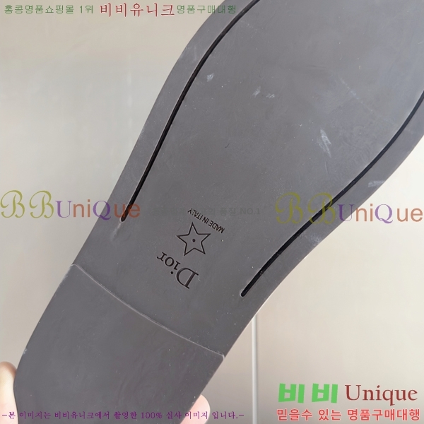 ���� ��� Boy ���� 35D2531251-2