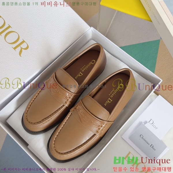 ���� ��� Boy ���� 35D2531251-3