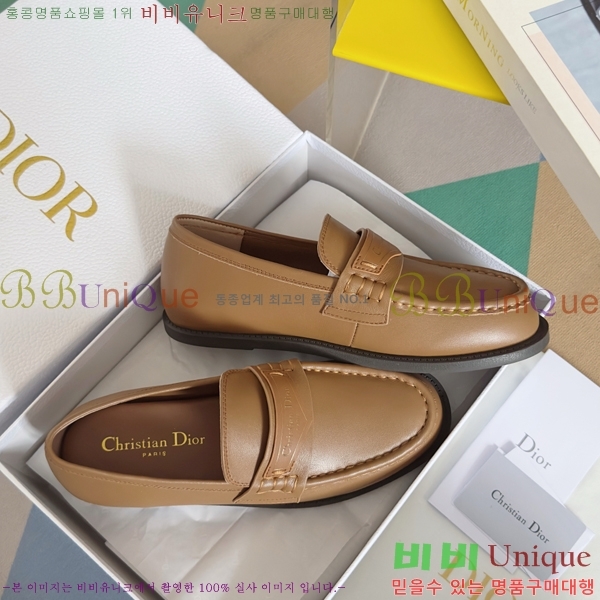 ���� ��� Boy ���� 35D2531251-3