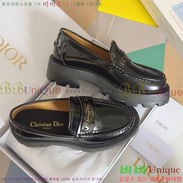 ���� ��� Boy �÷��� ���� 39D2531231-4