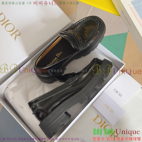 ���� ��� Boy �÷��� ���� 39D2531231-4