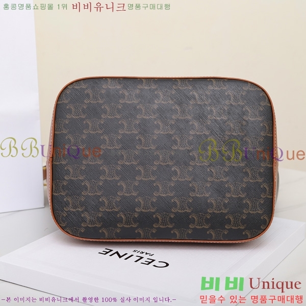 #������ ĵ���� �̵�� ��Ŷ�� 191132-4