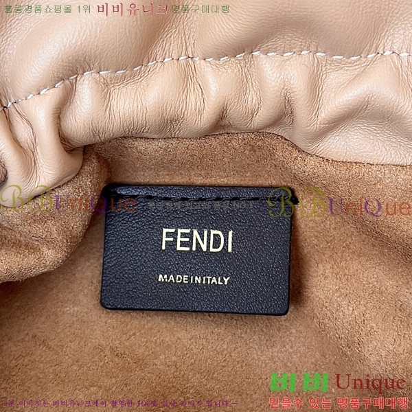 #��� ������ �̵��/���� 8BR833-103 (�������� ���� ����)