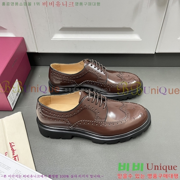 �䷹���� ���� FW655710-1