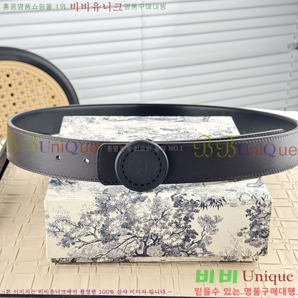 #��� ���� ��Ʈ DI198157-3 �� 3.5cm