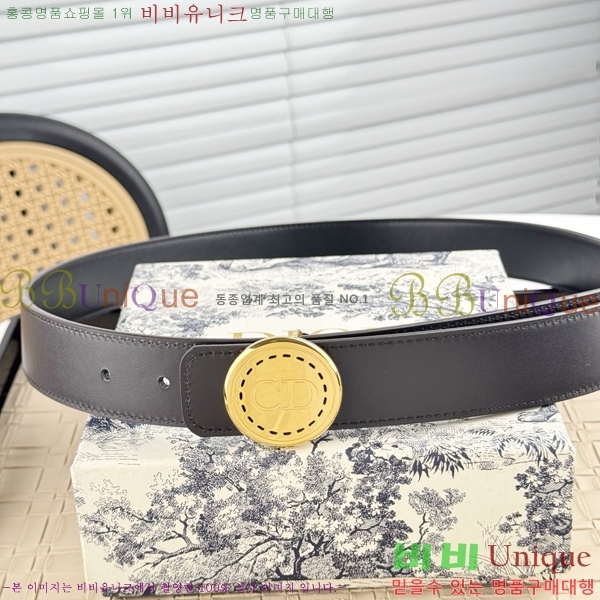 #��� ���� ��Ʈ DI198157-1 �� 3.5cm