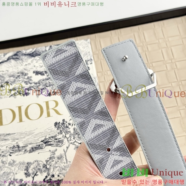 #��� ���� ��Ʈ DI198156-2 �� 3.5cm