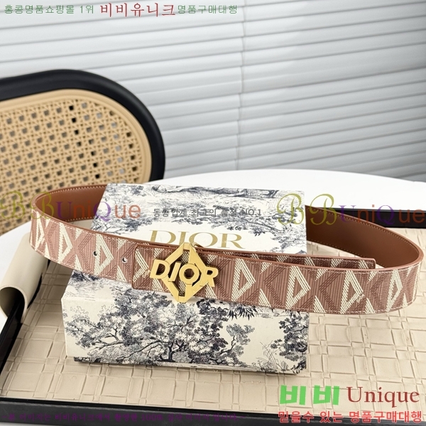 #��� ���� ��Ʈ DI198156-1 �� 3.5cm