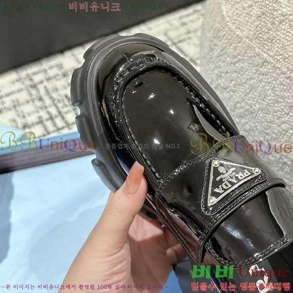 ���� ����� ���̴�Ʈ ���� ���� 36P253261-2