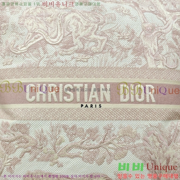 ��� ������ ���� D995621-3