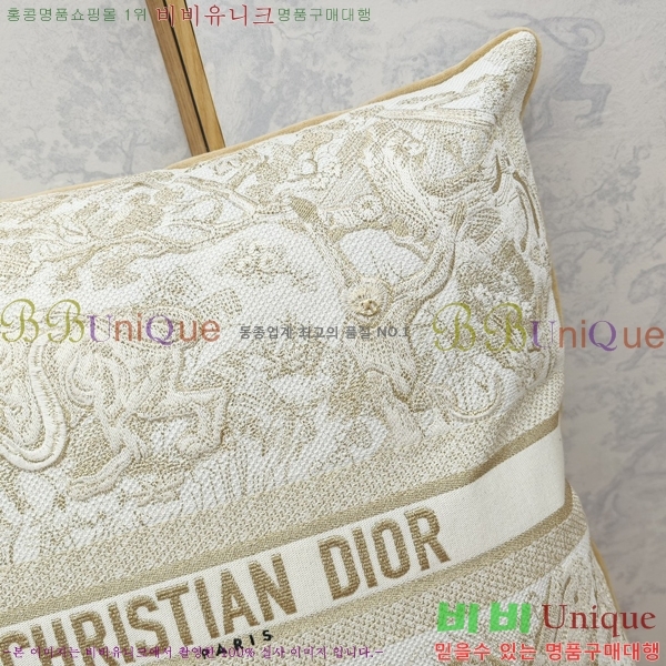 ��� ������ ���� D995621-1