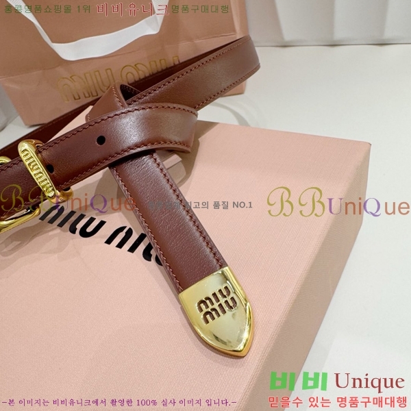#���� �̿�̿� ĳ�־� ��Ʈ 19MU25310173-1 �� 2cm