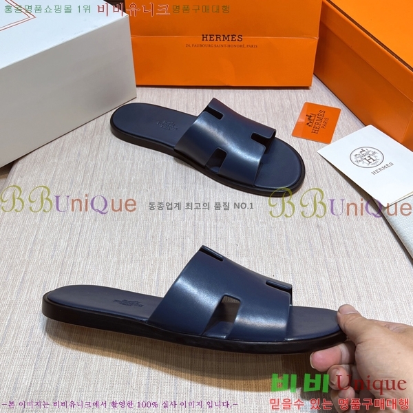 ���� �����޽� ����̸� �����̵� ���� 45H253293-70