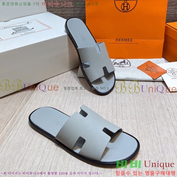 ���� �����޽� ����̸� �����̵� ���� 45H253293-71