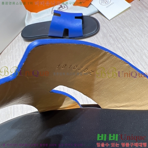 ���� �����޽� ����̸� �����̵� ���� 45H253293-72